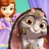 Sofia Take Care Of Clover